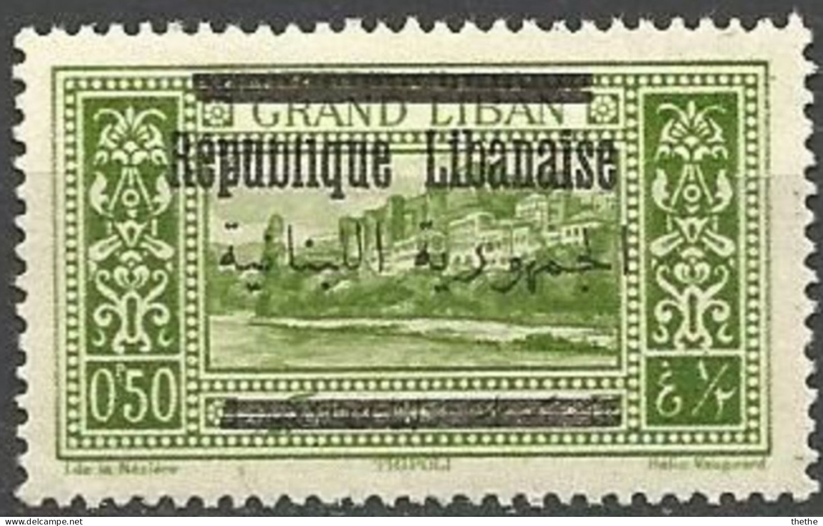 GRAND LIBAN - Tripoli - Neufs