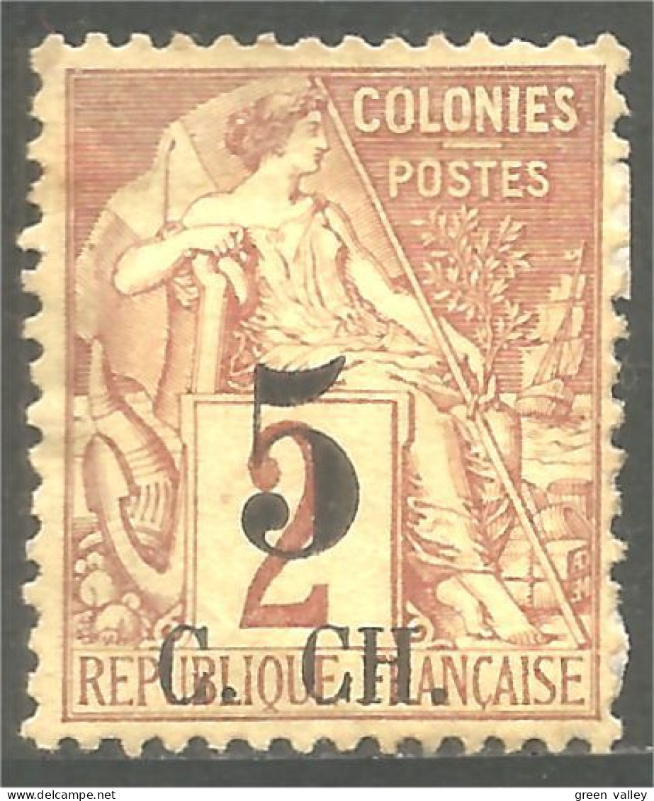 379 Cochinchine 1886 Yvert #2 Colonies Françaises 5 Sur 2c Lilas CV = 30 Euros (f3-CHI-123) - Otros & Sin Clasificación