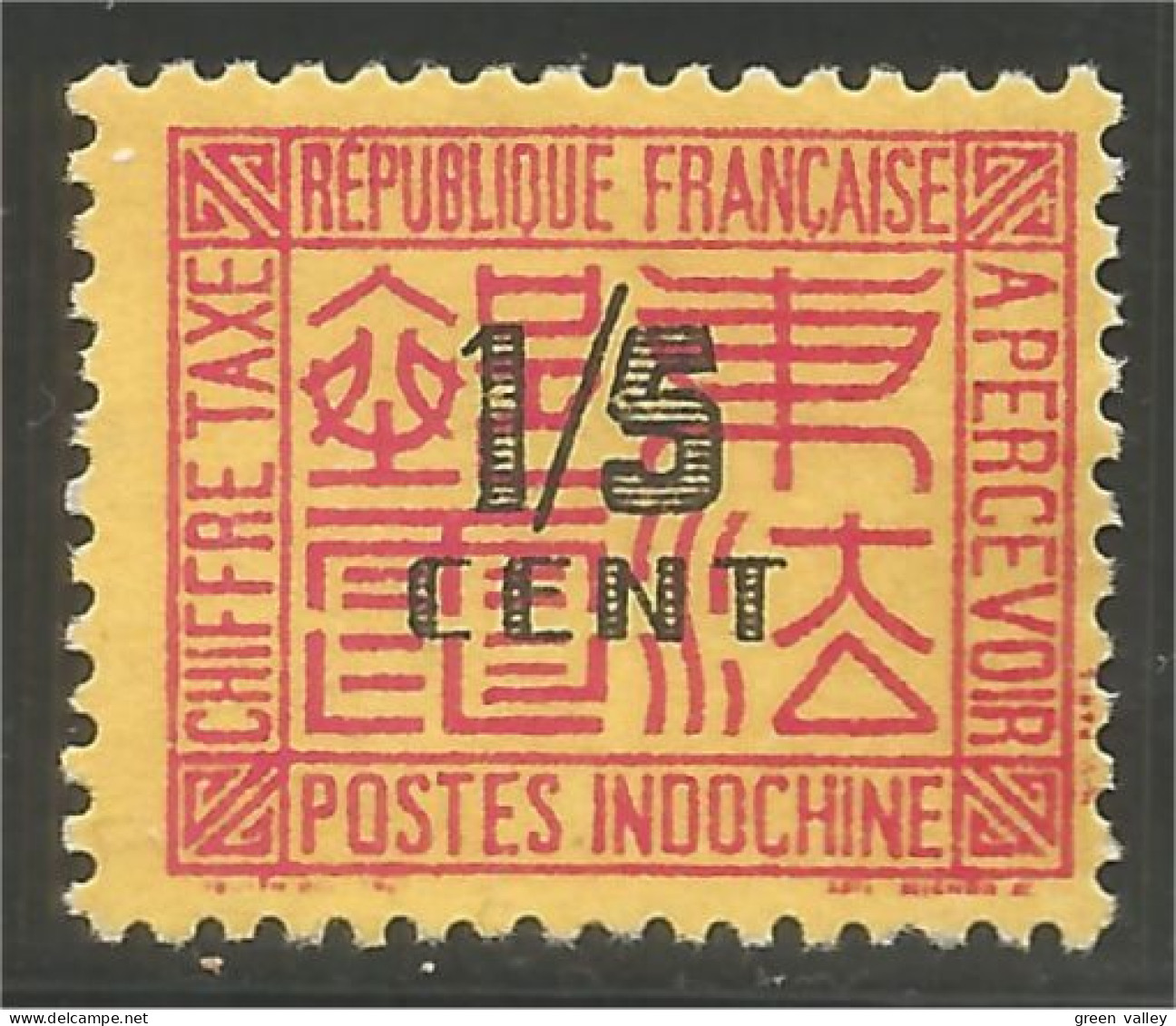 379 Indochine 1931 Timbre Taxe No Gum (f3-CHI-115) - Ongebruikt
