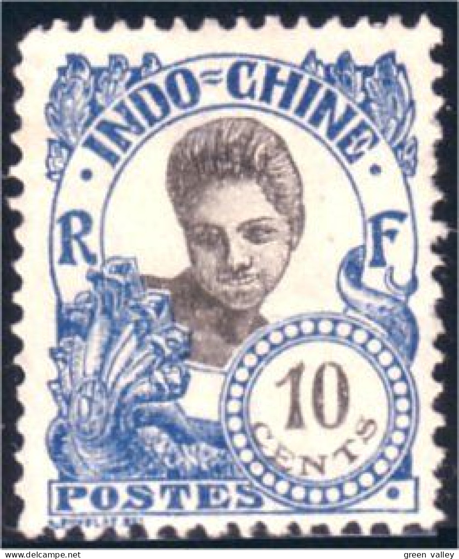 379 Indochine 10c Cambodgienne Sans Gomme (f3-CHI-37) - Oblitérés