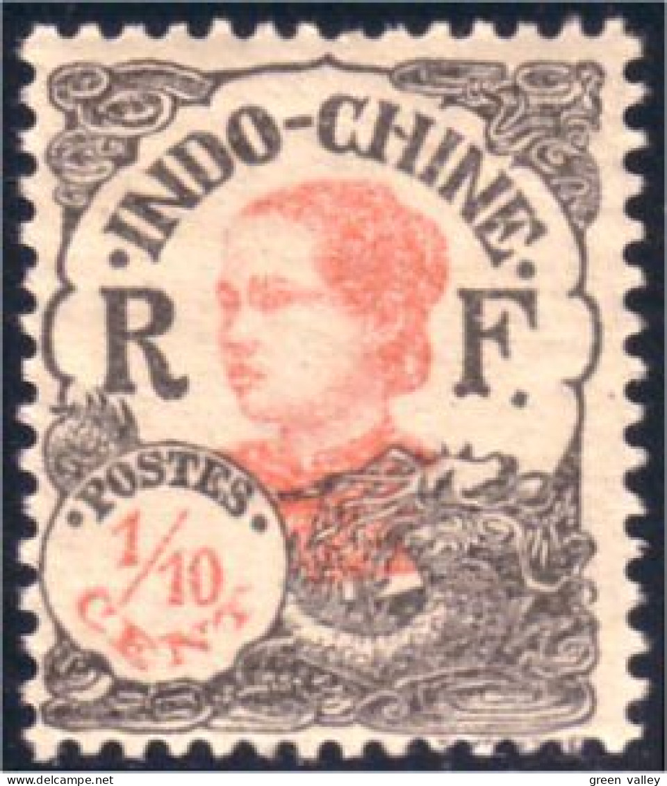 379 Indochine 1/10 Annamite (f3-CHI-32) - Usati