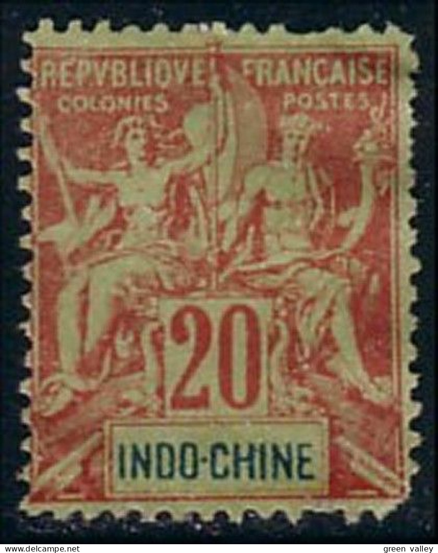 379 Indochine 20c Rouge Sur Jaune (f3-CHI-15) - Gebraucht