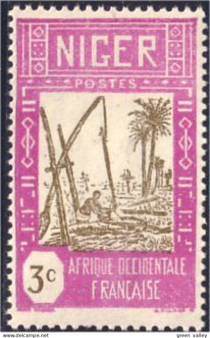 372 AOF Niger 1c Puits Eau Water Well Palmier (f3-AEF-213) - Unused Stamps