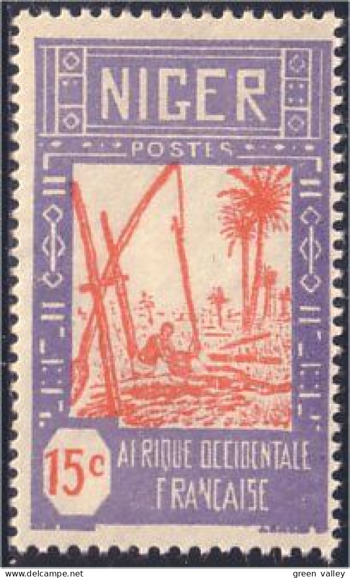 372 AOF Niger 1c Puits Eau Water Well Palmier (f3-AEF-215) - Unused Stamps