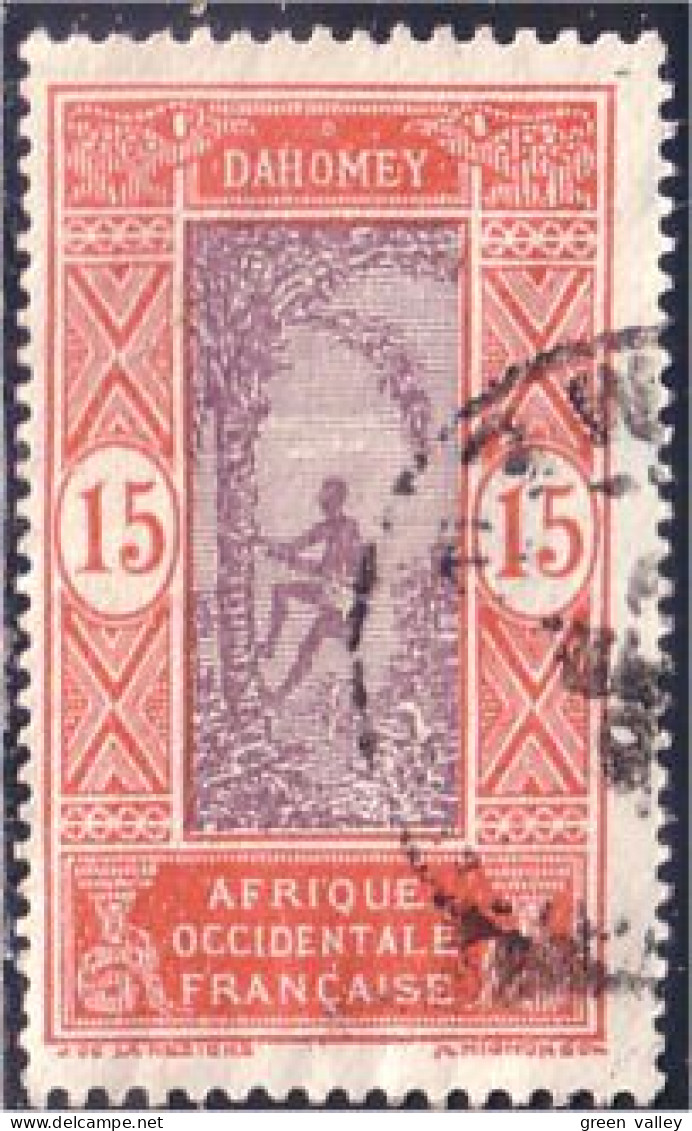 372 AOF Dahomey 15c Cocotiers Coconuts Belle Obliteration (f3-AEF-184) - Ongebruikt