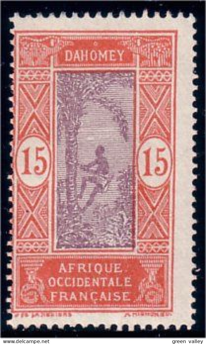 372 AOF 15c Dahomey Cocotier Sans Gomme (f3-AEF-130) - Nuevos
