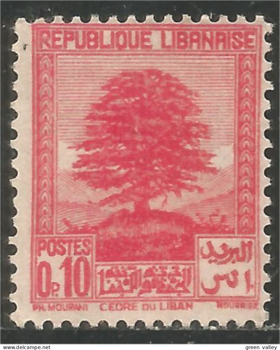 371 Grand Liban 1937 Arbre Cèdre Cedar Tree No Gum (f3-ALA-61) - Oblitérés