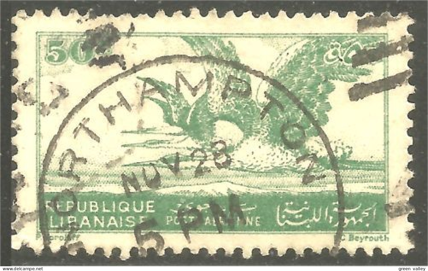 371 Grand Liban 1946 Night Heron Nuit Postmarked NORTHAMPTON Maybe Paquebot Cancel (f3-ALA-55) - Used Stamps