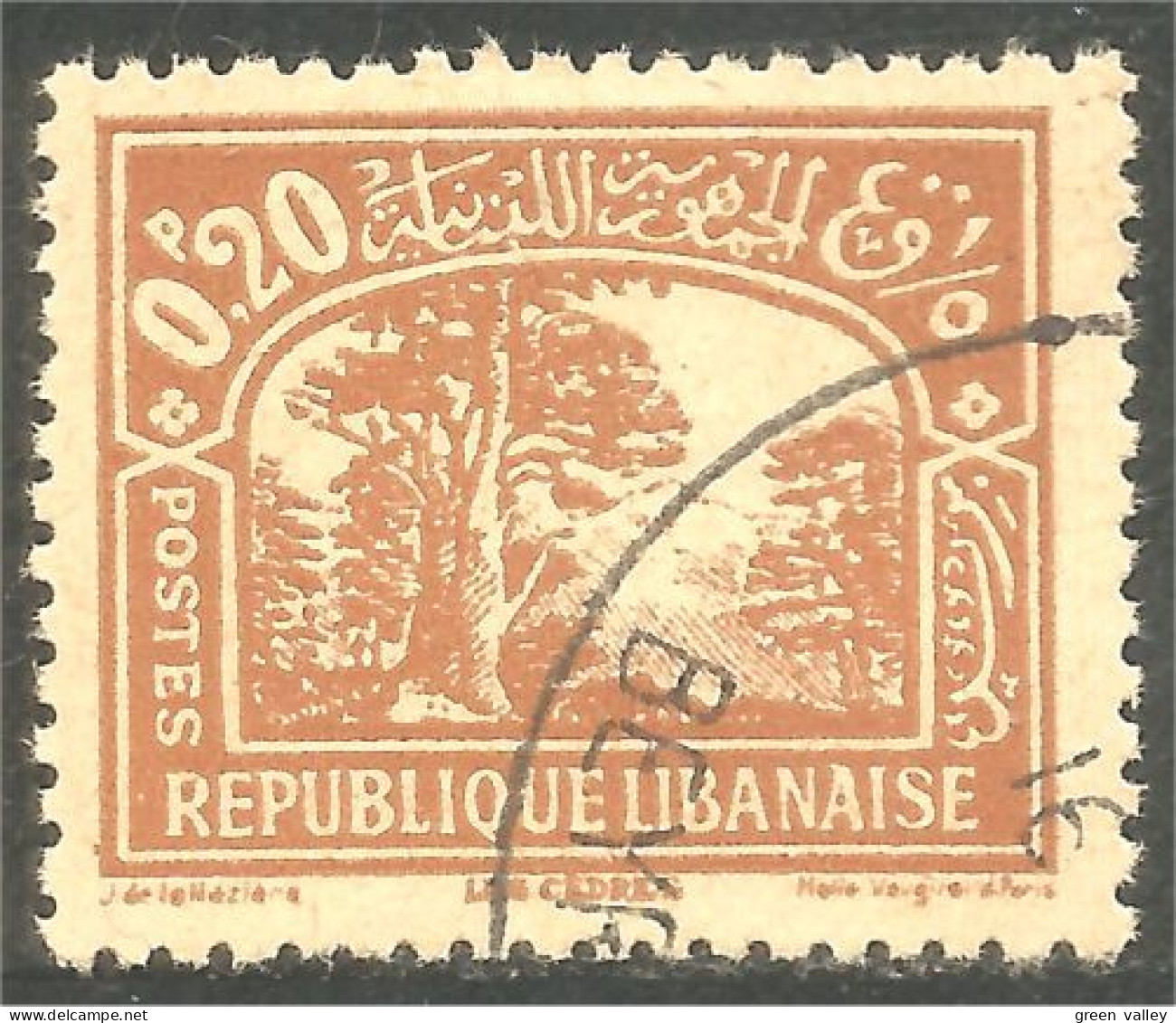 371 Grand Liban 1930 Beyrouth Grotte Pigeons Hole (f3-ALA-48) - Used Stamps