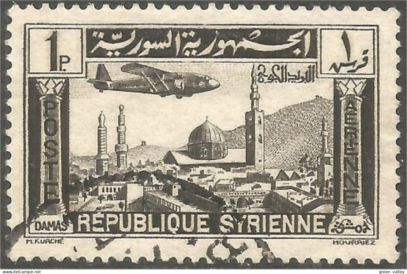 371 Syrie 1937 Avion 1 Piastre Airplane Damas Damascus (f3-ALA-29) - Aerei