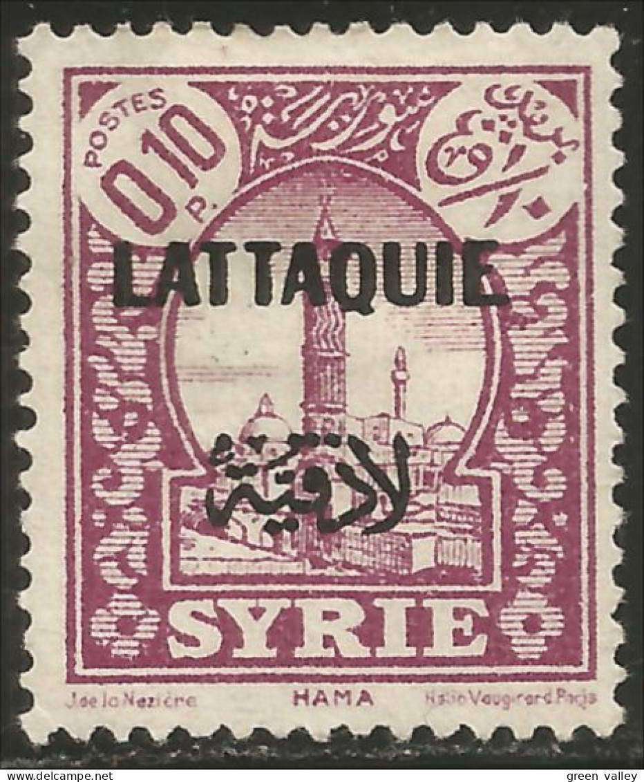 371 Lattaquié 1931 Surcharge 0.10 Piastre Lilas MH * Neuf (f3-ALA-20) - Used Stamps