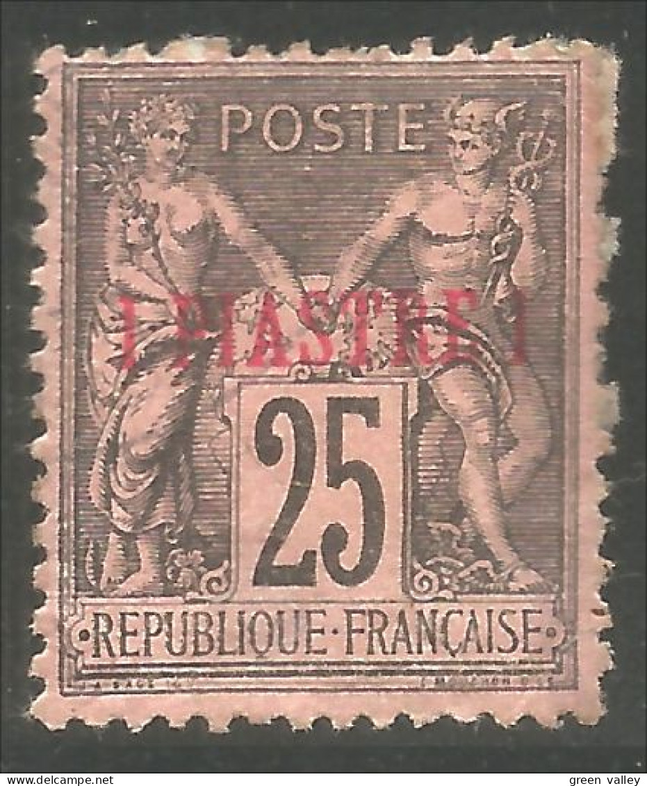 368 Levant Français Surcharge 1 PIASTRE 1 Sur 25c (f3-MAR-9) - Used Stamps