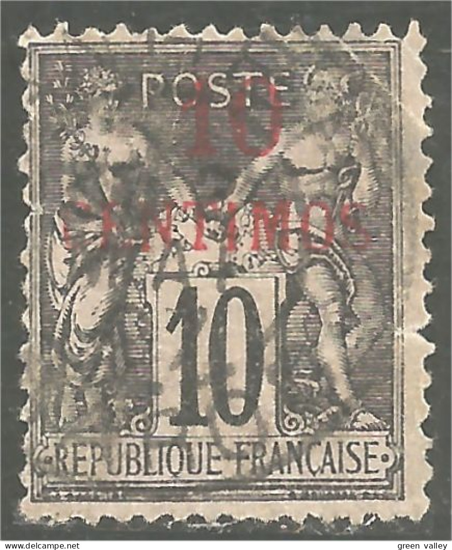 368 Bureau Français Maroc (f3-MAR-5) - Oblitérés