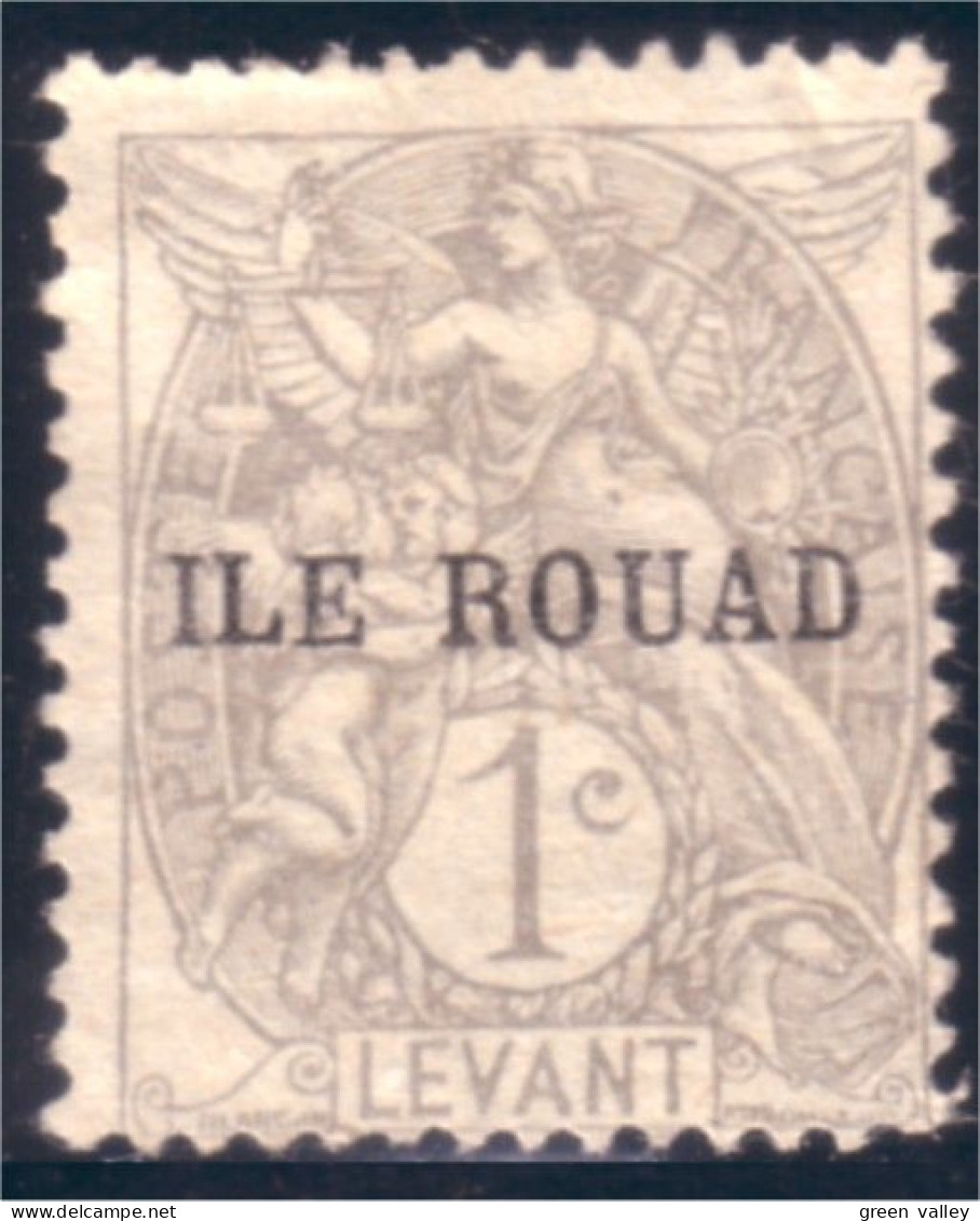 389 Rouad 1c Gris Grey No Gum Sans Gomme (f3-ROU-5) - Unused Stamps