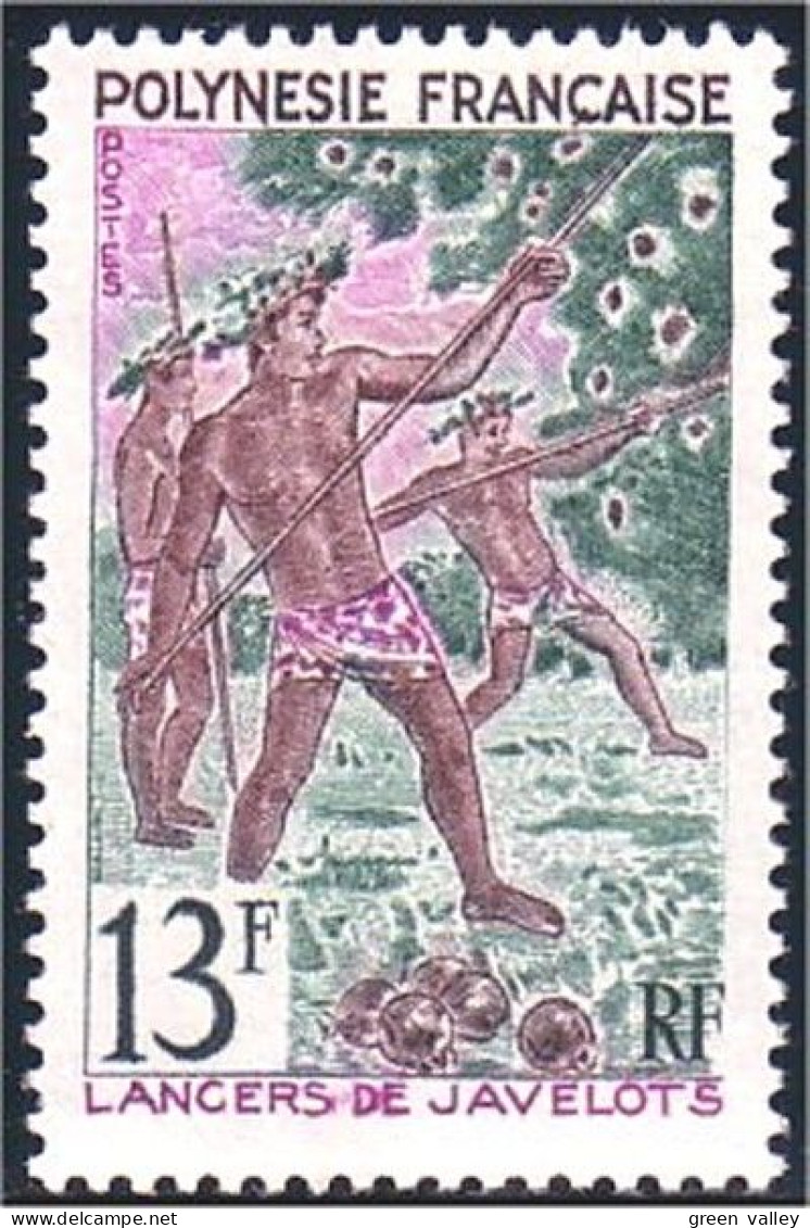 386 Polynesie Lancer Javelots Javelin Throw MH * Neuf (f3-POL-4) - Danse