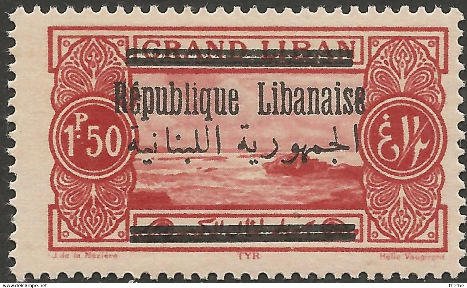 GRAND LIBAN - Tyre - Unused Stamps