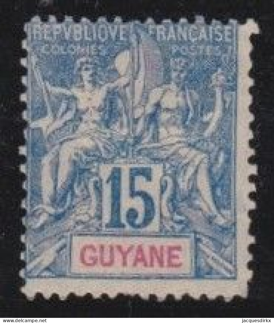 Guyane   .  Y&T   .    35   .    (*)    .    Neuf Sans Gomme - Neufs