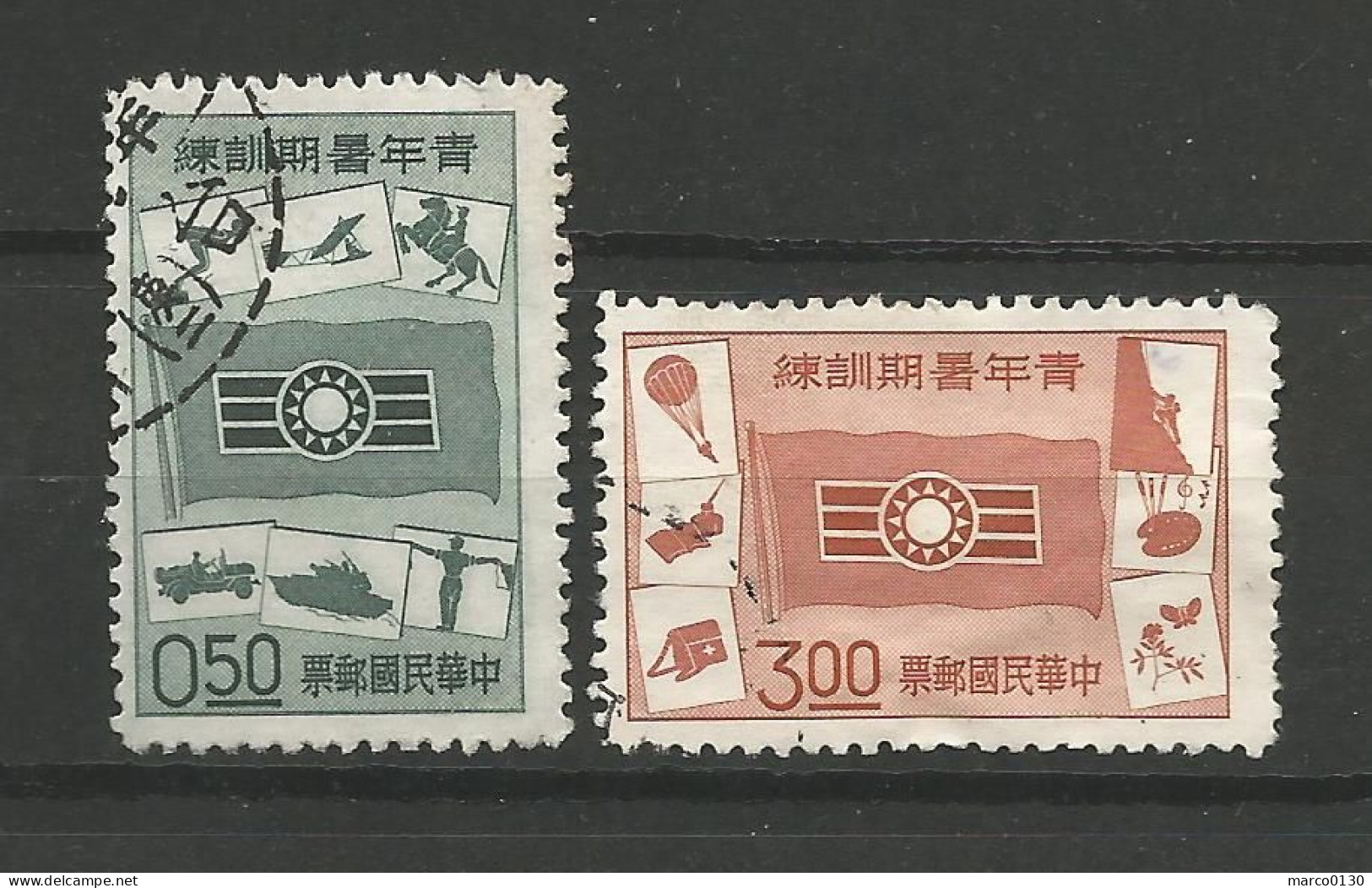 FORMOSE (TAIWAN) N° 331 + N° 332 OBLITERE - Used Stamps