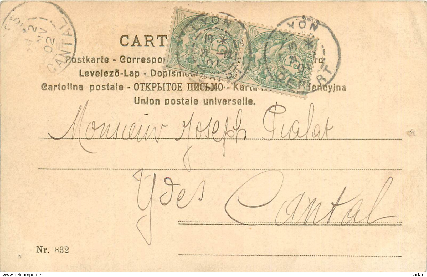  Carte Fantaisie , Patinage , * 519 17 - Eiskunstlauf