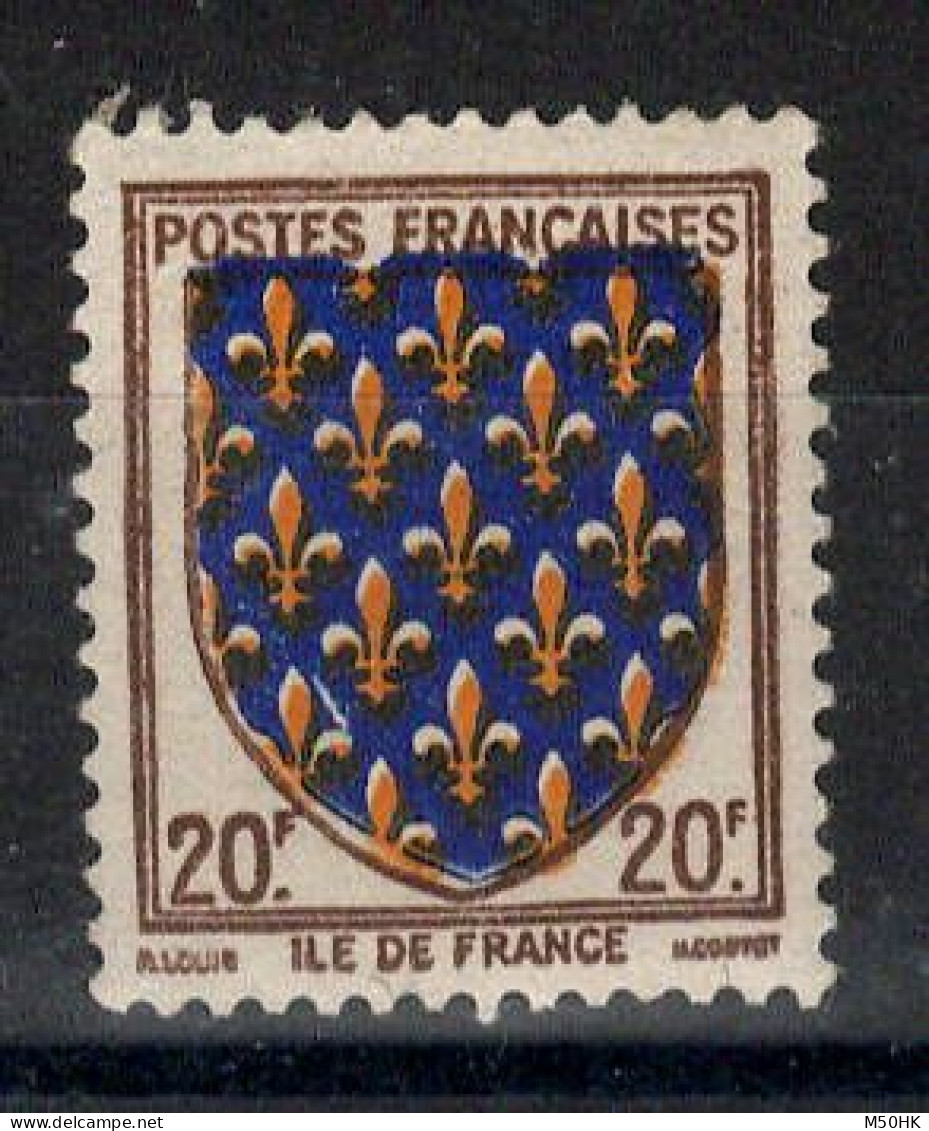 Variété - YV 575 Avec Bleu Très Décalé Qui Cache Partiellement "Postes Françaises" , N** MNH Luxe - Unused Stamps