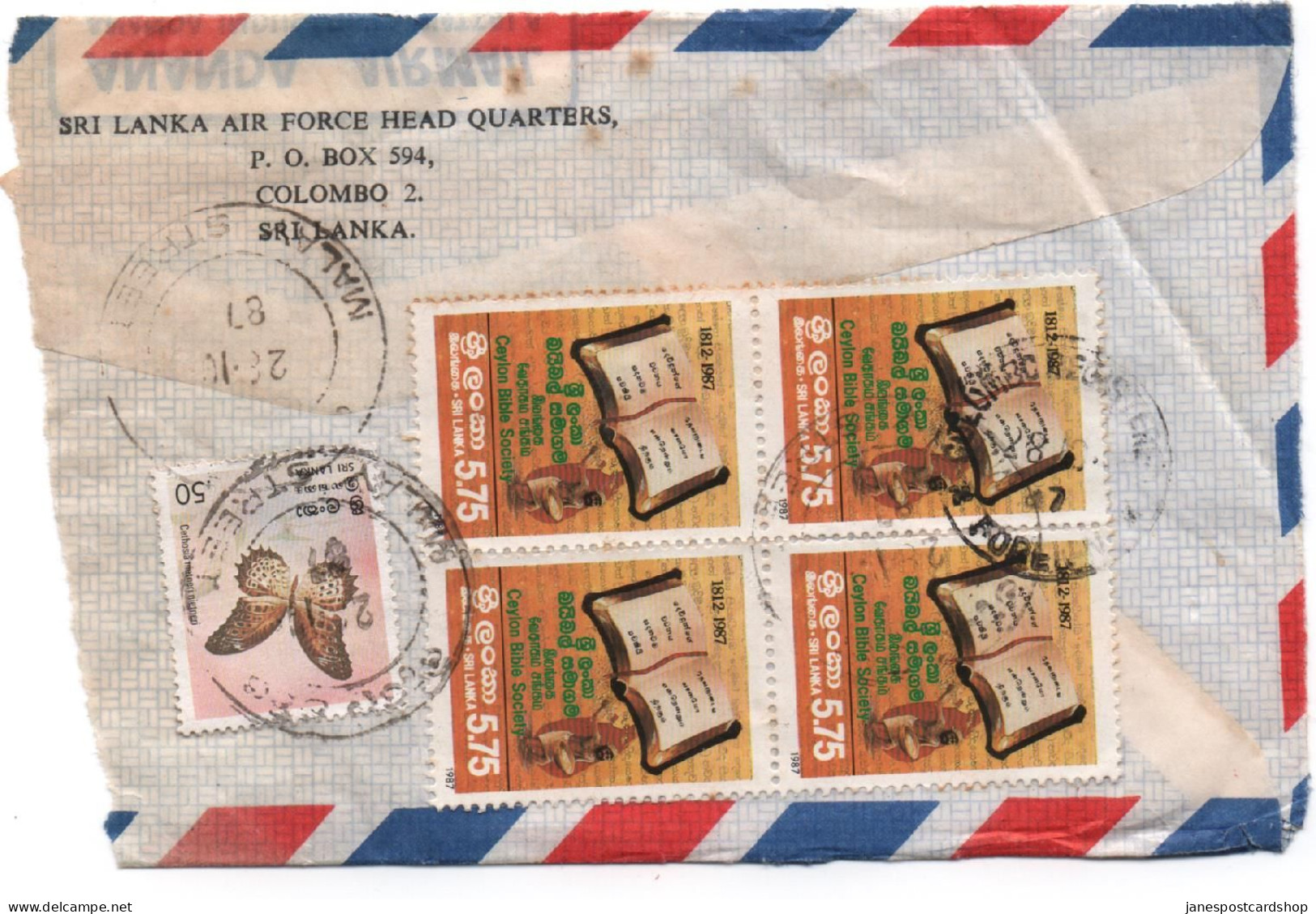 PART OF AIR MAIL ENVELOPE - SRI LANKA AIR FORCE HEADQUARTERS - SRI LANKA STAMPS - POSTMARK - Sri Lanka (Ceylon) (1948-...)