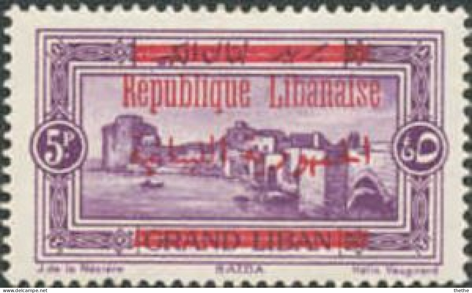 GRAND LIBAN - Saïda - Unused Stamps