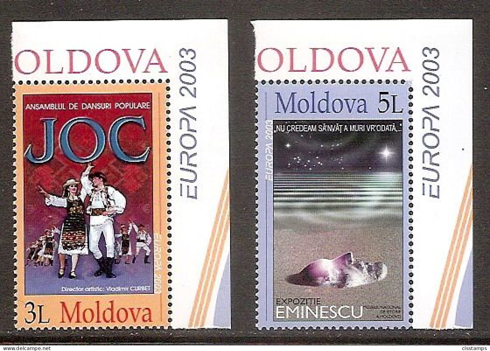 MOLDOVA 2003●EUROPA Poster Art●Dances /Mi463-64 MNH - 2003