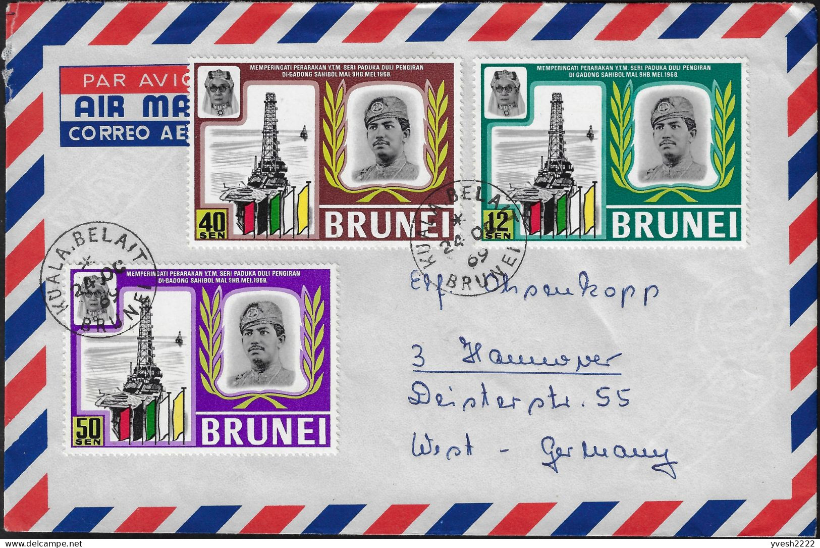 Brunei 1969 Y&T 149 à 151 Sur Lettre. Puits De Pétrole Et Le Calife - Oil