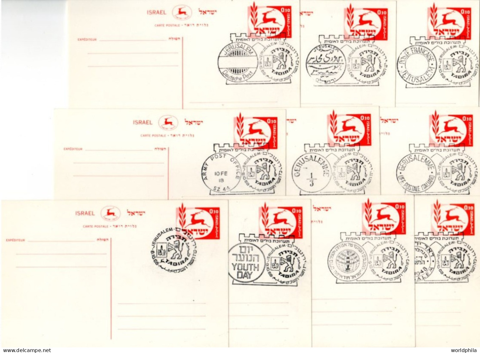 Israel 1968 "TABIRA" National Exhibition10 Different Memorial History Postmarks On Bale PC.20 - Verzamelingen & Reeksen