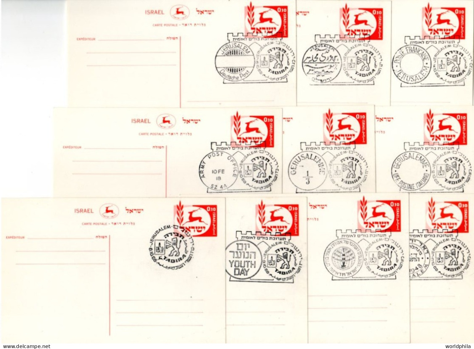 Israel 1968 "TABIRA" National Exhibition10 Different Memorial History Postmarks On Bale PC.20 - Collections, Lots & Séries