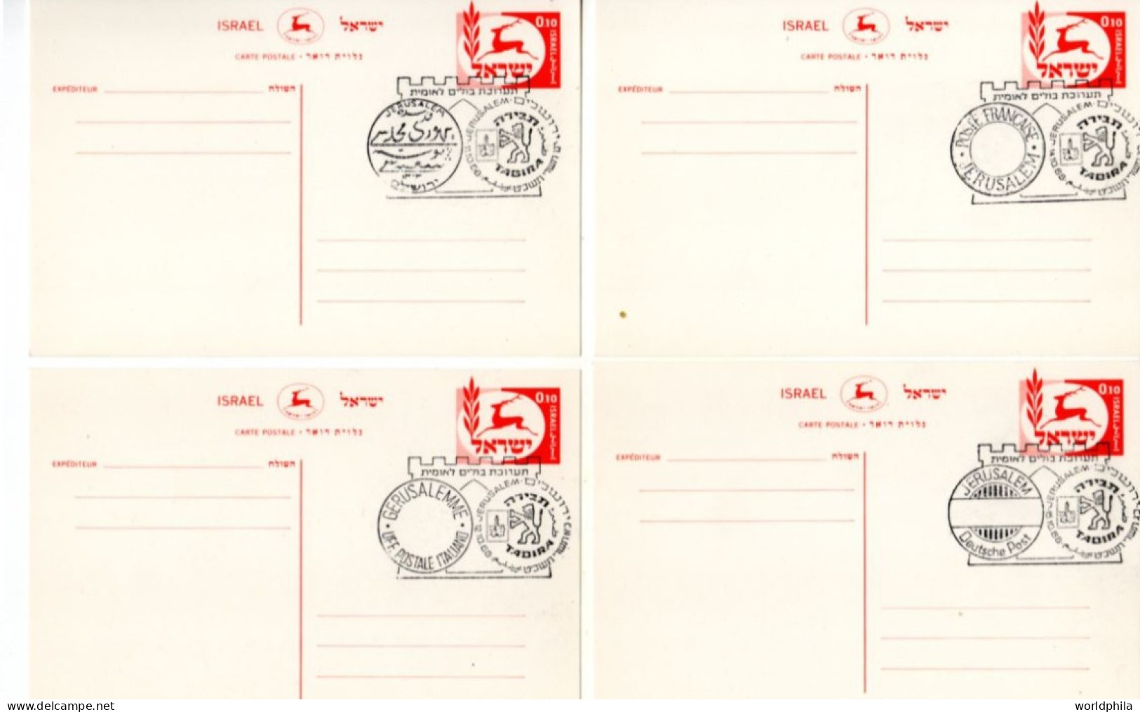 Israel 1968 "TABIRA" National Exhibition10 Different Memorial History Postmarks On Bale PC.20 - Collections, Lots & Series