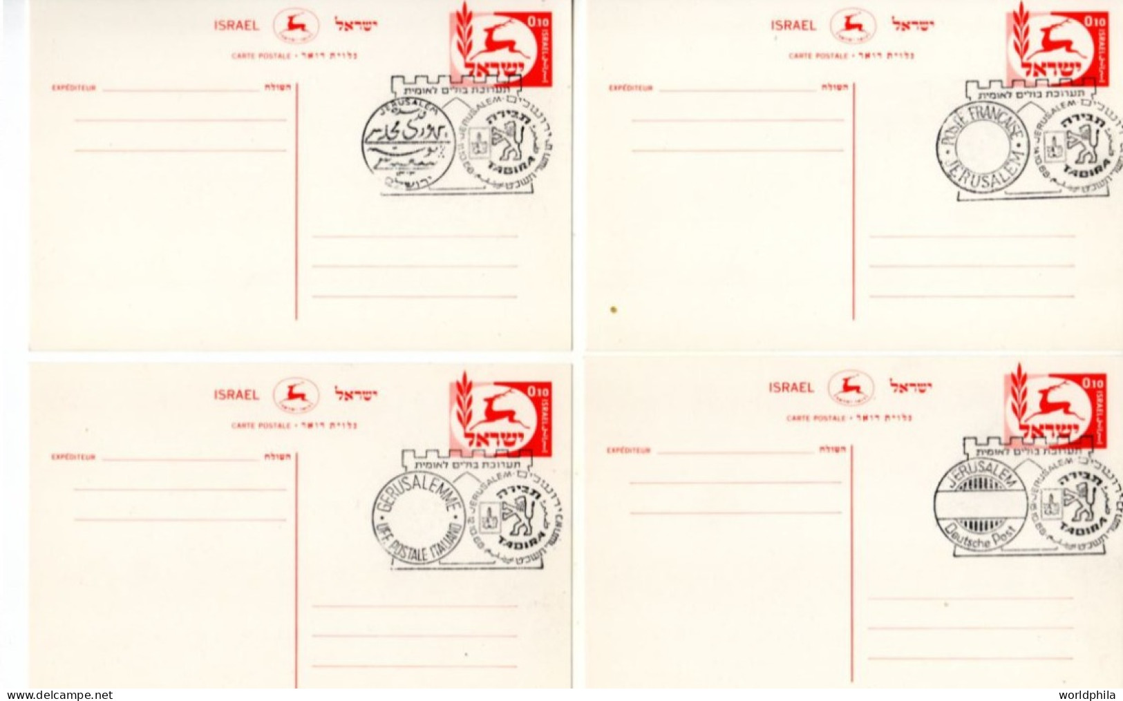 Israel 1968 "TABIRA" National Exhibition10 Different Memorial History Postmarks On Bale PC.20 - Lots & Serien