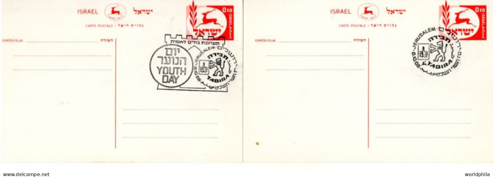 Israel 1968 "TABIRA" National Exhibition10 Different Memorial History Postmarks On Bale PC.20 - Collections, Lots & Séries