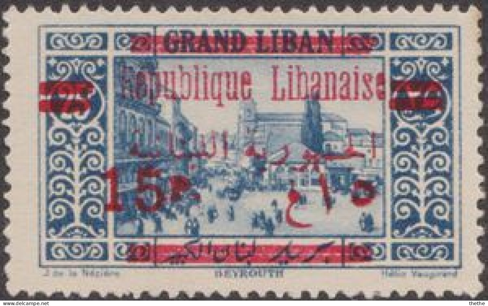 GRAND LIBAN - Beyrouth - Unused Stamps