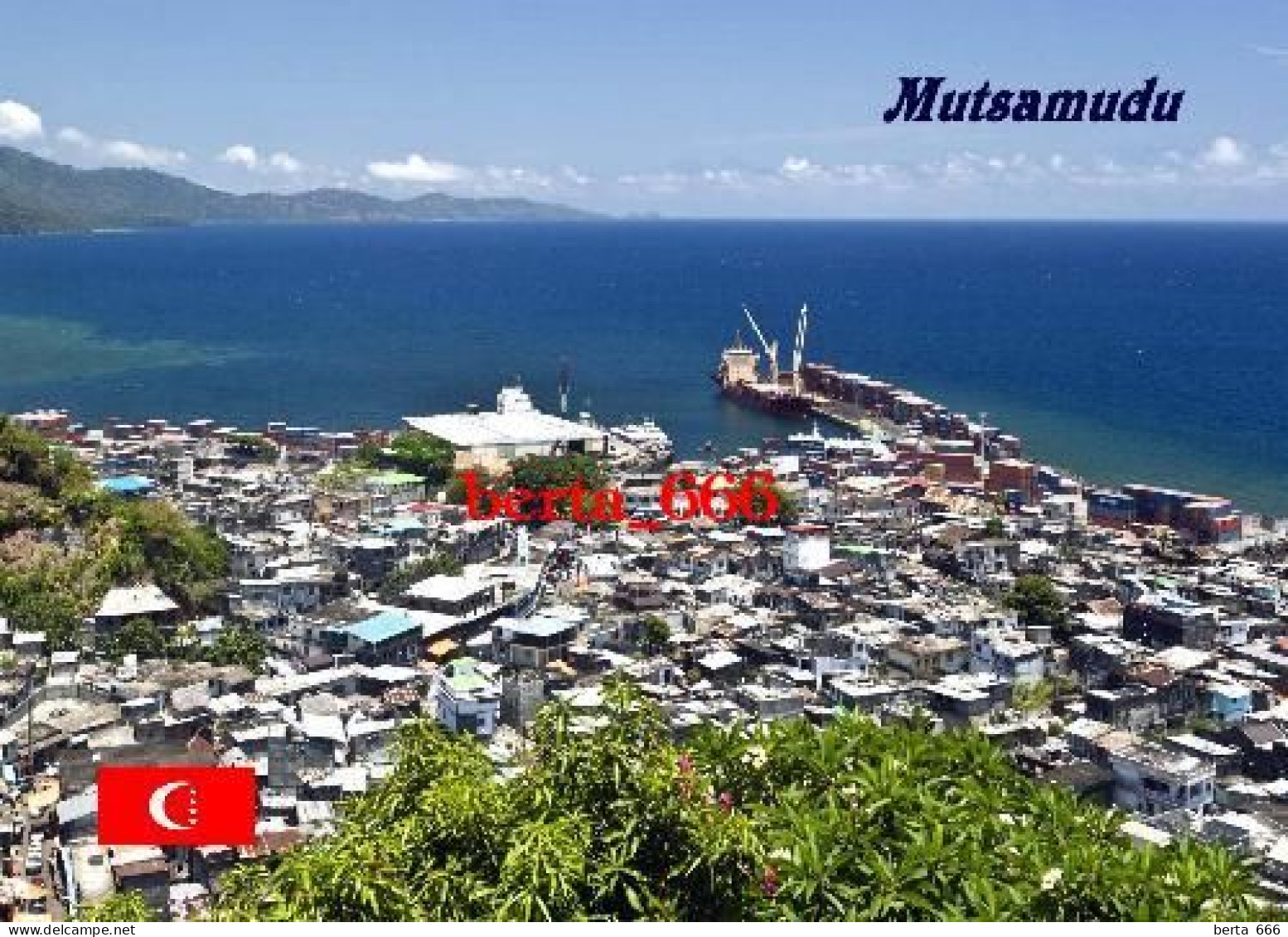 Comoros Anjouan Mutsamudu Aerial View Comores New Postcard - Comores