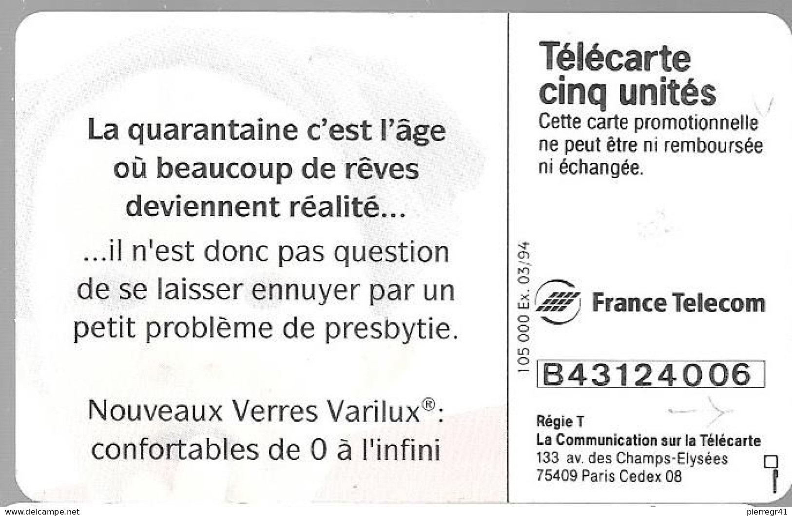 CARTE-PRIVEE-5U-Gn22--03/ 94-GEM A--ESSILOR-R° Mat-V° Série 24006-Utilisé  TBE - 5 Unità