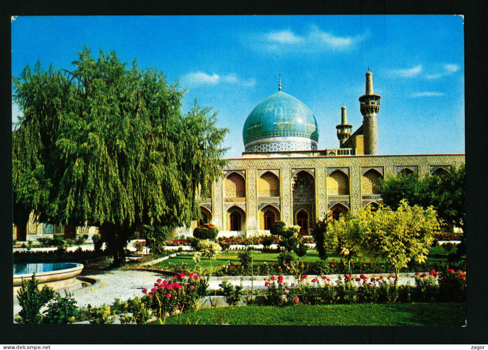 IRAN  POSTCARD  IMAM REZA  TRAVELD  See 2 Scan - Iran