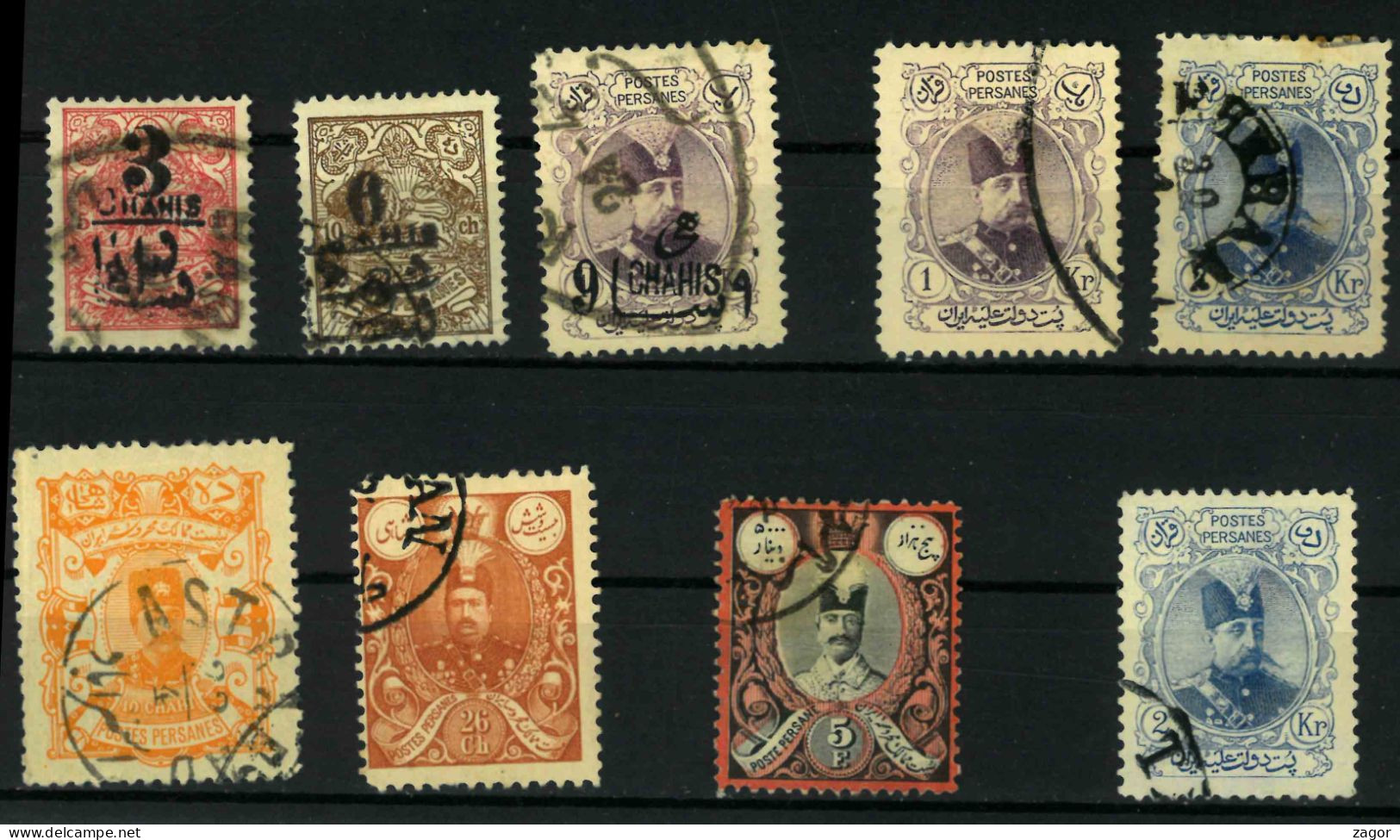 IRAN OLD CLASIC STAMPS   See 2 Scan - Irán