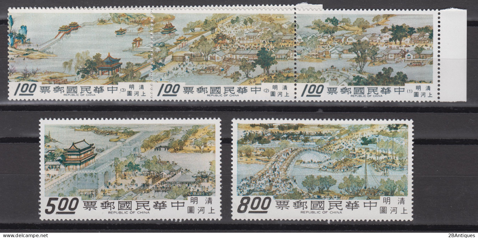 TAIWAN 1968 - "A City Of Cathay", Scroll, Palace Museum COMPLETE SET MNH** OG XF - Unused Stamps