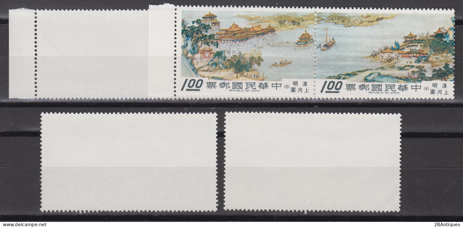 TAIWAN 1968 - "A City Of Cathay", Scroll, Palace Museum COMPLETE SET MNH** OG XF - Unused Stamps