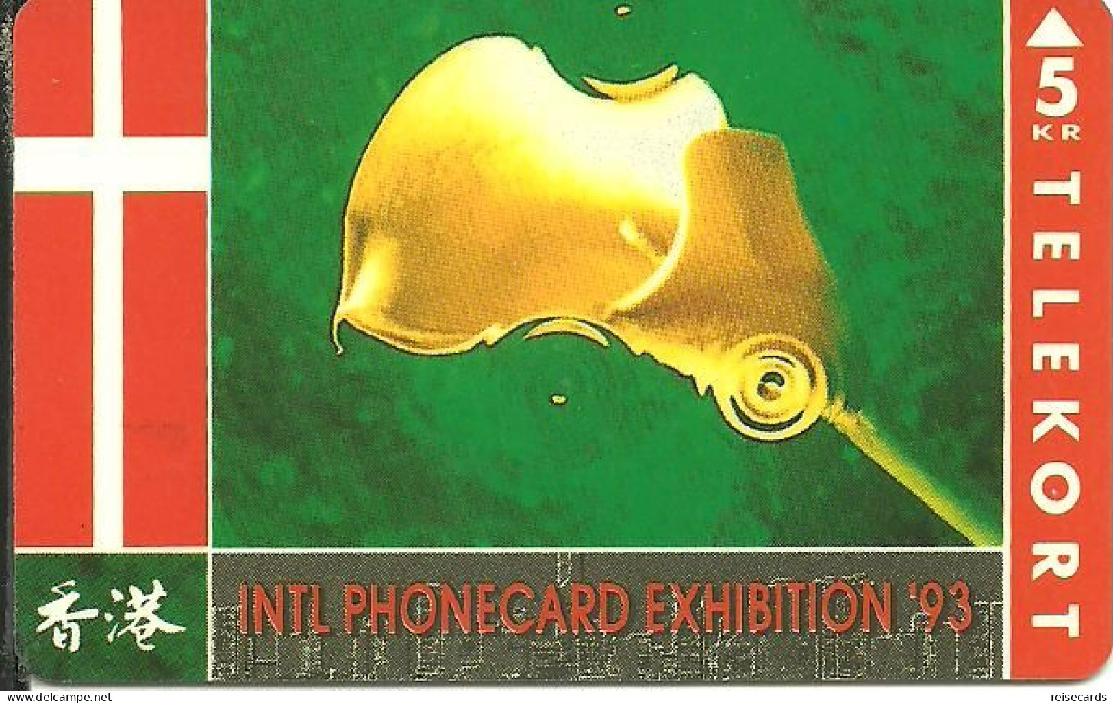 Denmark: Tele Danmark/KTAS - Int. Phonecard Exhibition '93 Hong Kong - Danemark