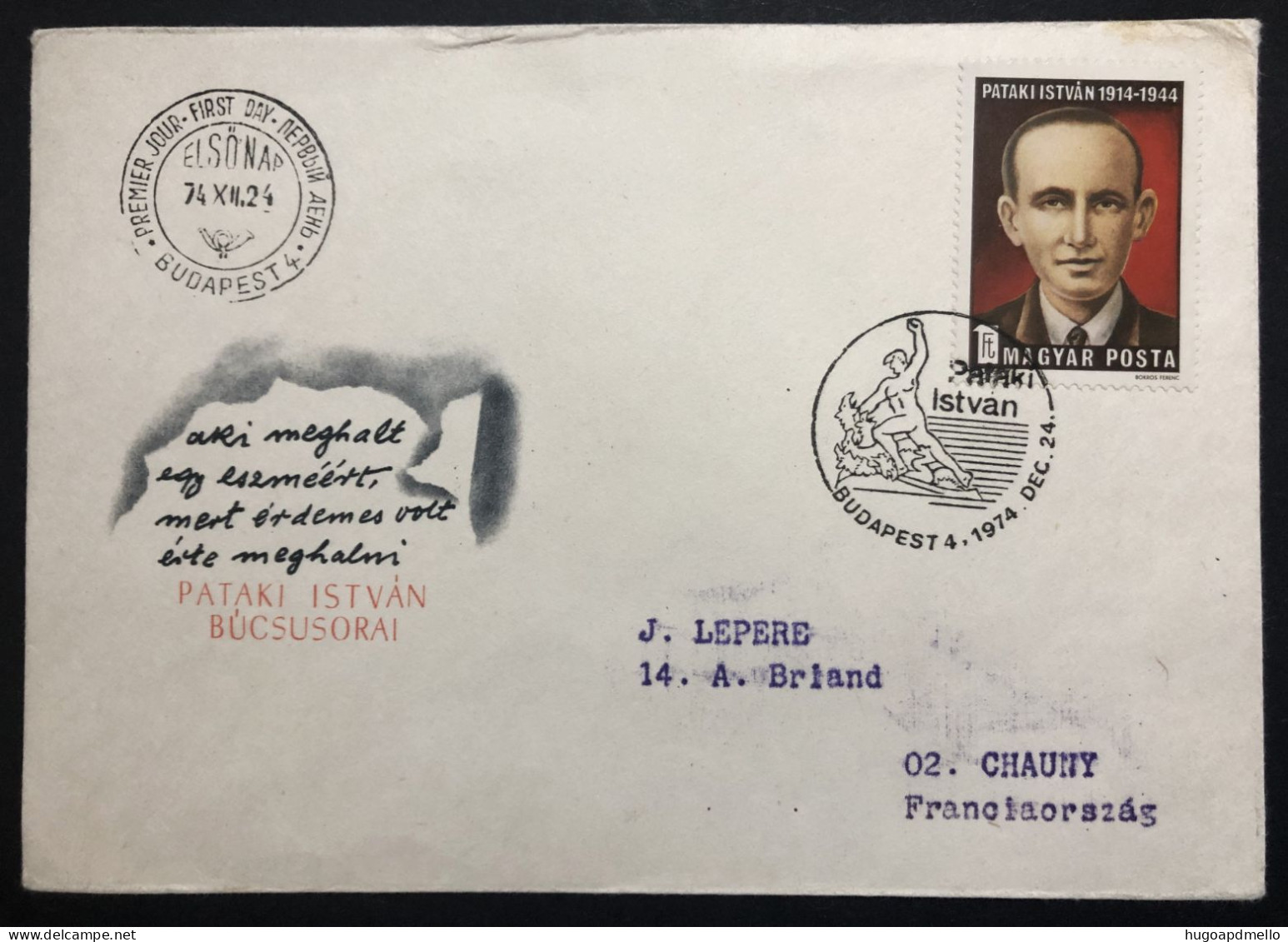 HUNGARY, Circulated FDC, « FAMOUS PEOPLE », « PATAKI ISTVAN », 1974 - FDC