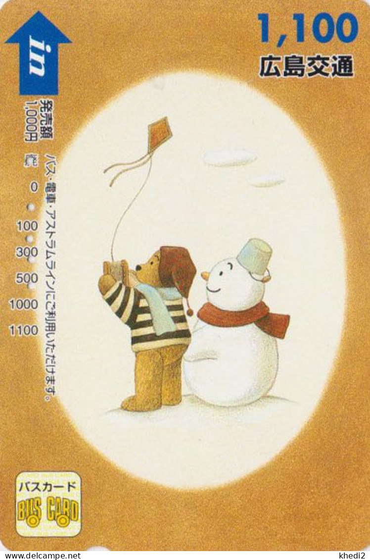 Carte JAPON - BD Comics - OURS PADDINGTON CERF VOLANT Bonhomme De Neige - TEDDY BEAR & KITE JAPAN Card - BÄR - Hiro - Comics