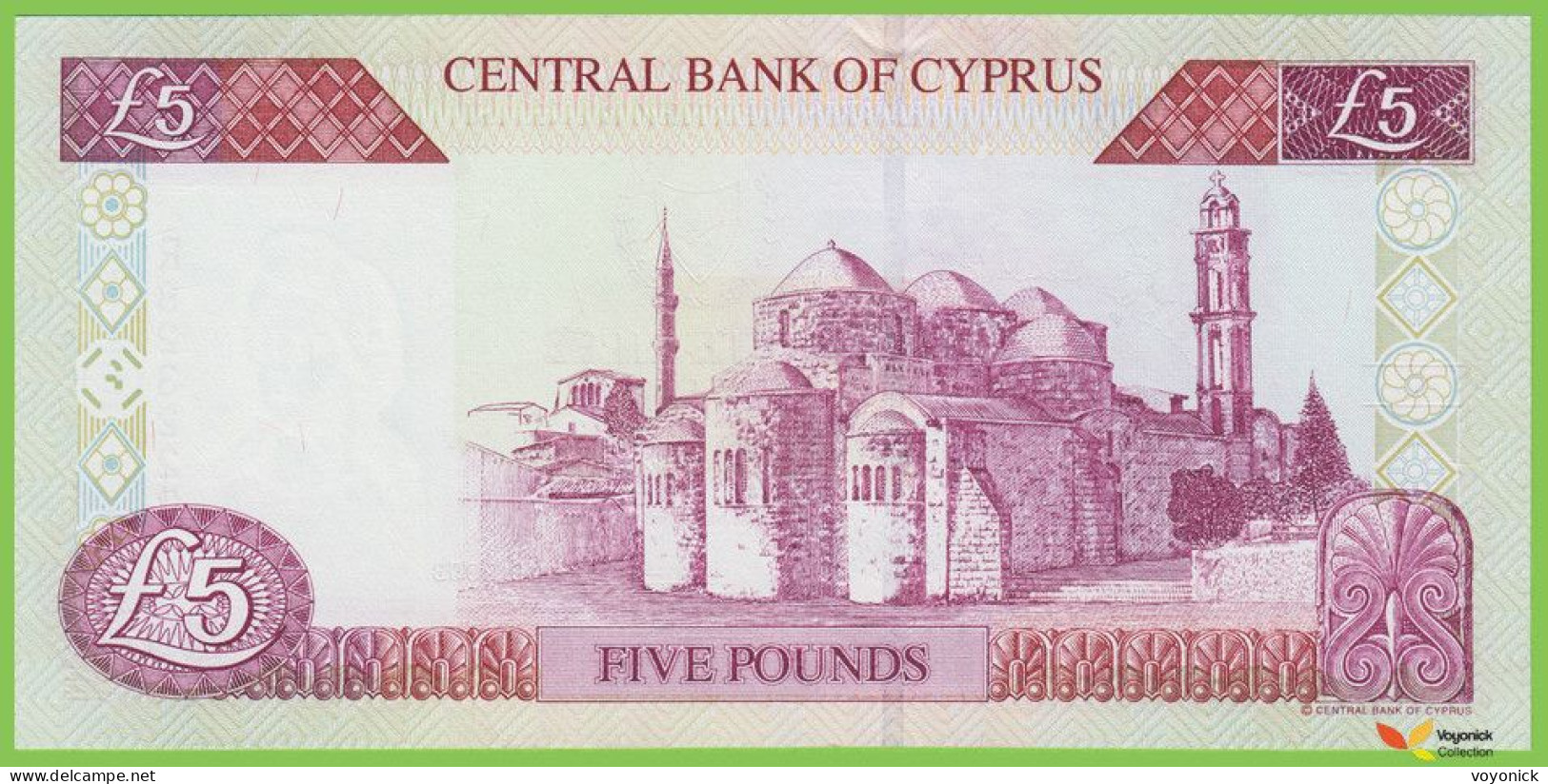 Voyo CYPRUS 5 Pounds 2003 P61b B319c R UNC - Zypern