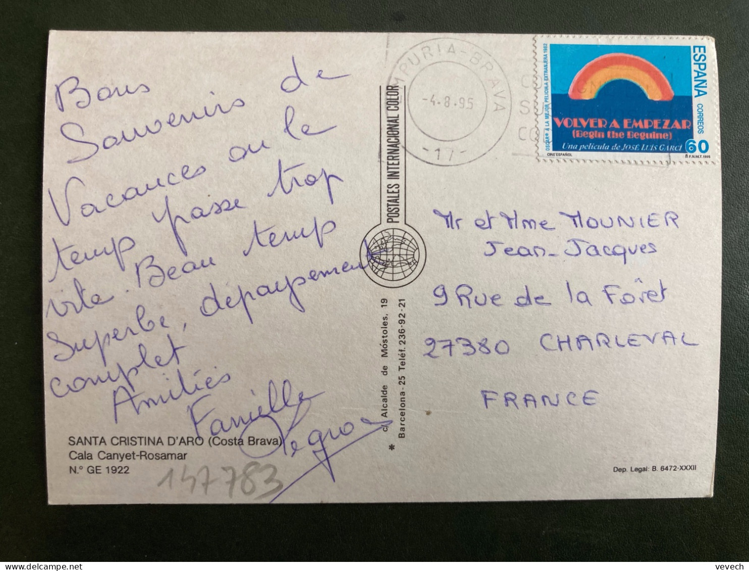 CP Pour La FRANCE TP VOLVERA EMPEZAR 60 OBL.MEC.4 8 95 EMPURIA - BRAVA - Storia Postale