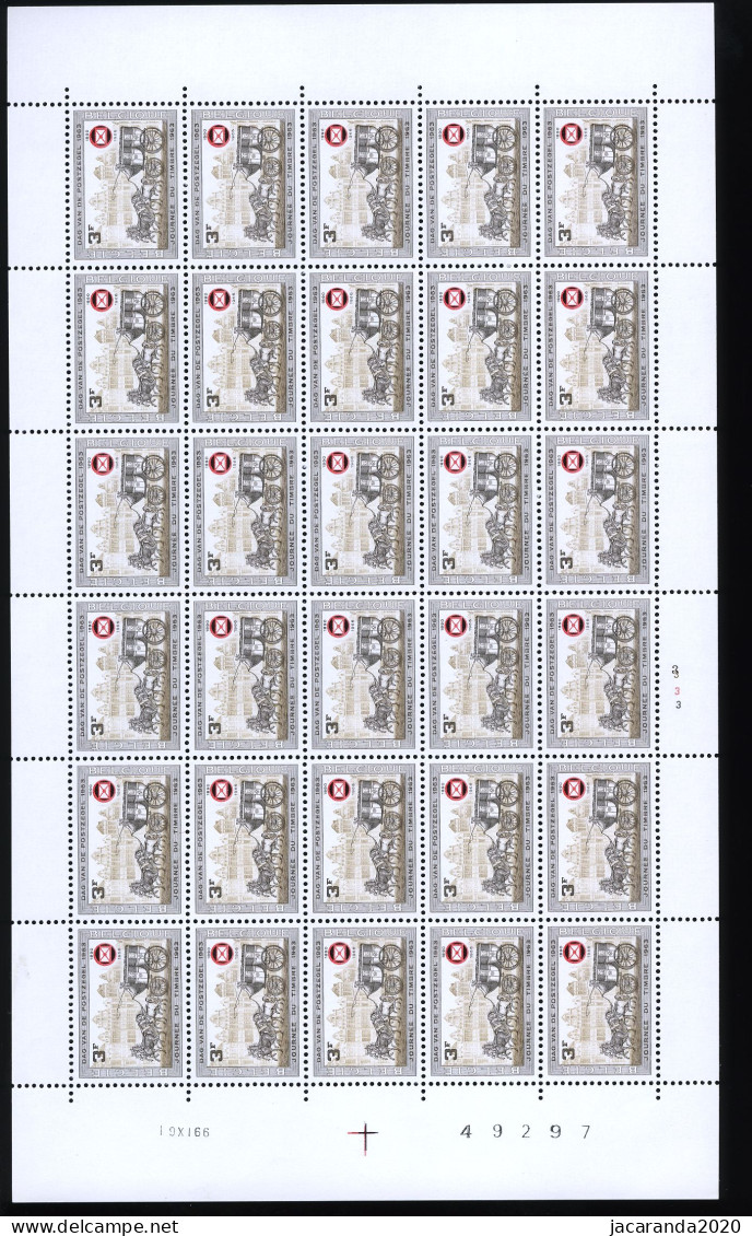 België 1396 - Dag Van De Postzegel - 75 Jaar Landsbond - Volledig Vel - Feuille Complète - MNH - Plnr 3 - 1961-1970