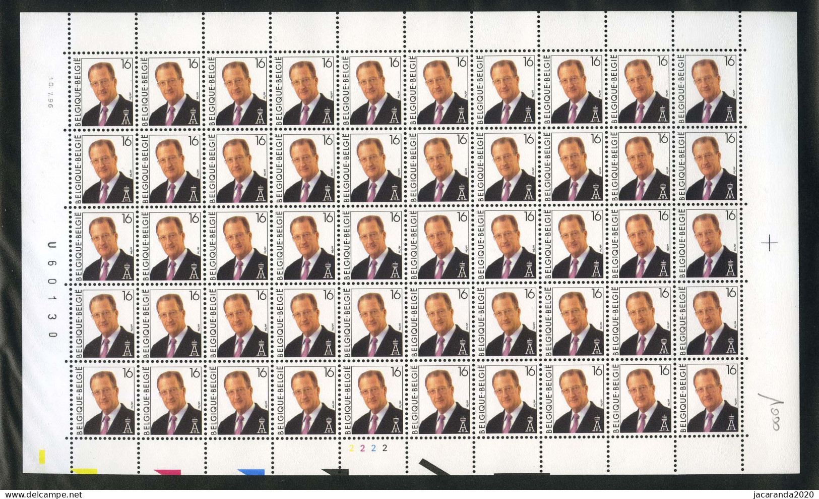 België 2639 - Koning Albert II - MNH - Plnr 2 - 10 V 96 - 1993-2013 Koning Albert II (MVTM)