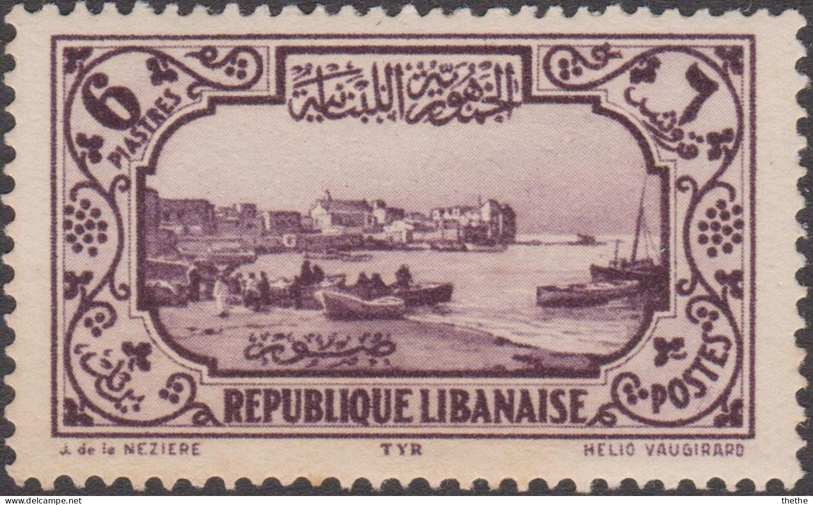 GRAND LIBAN - Tyr - Le Port - Ungebraucht