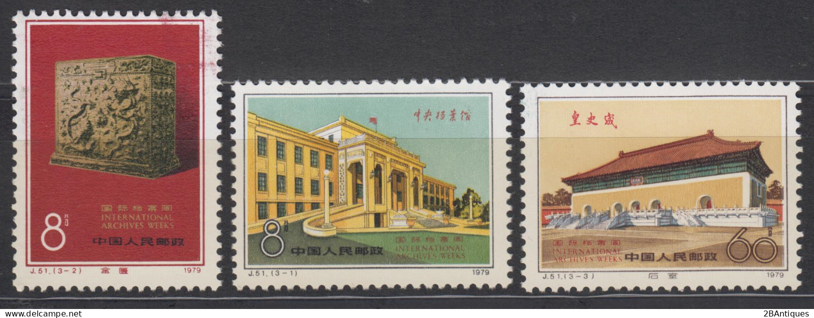 PR CHINA 1979 -  International Archives Weeks MNH** OG XF - Unused Stamps