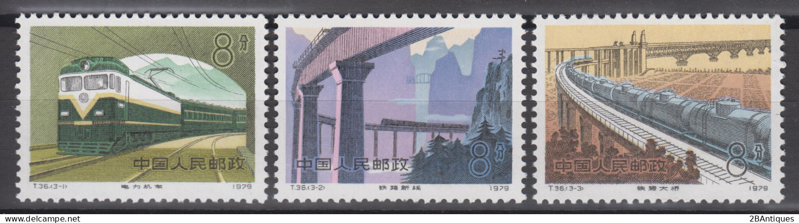 PR CHINA 1979 - Railway Construction MNH** OG XF - Nuovi